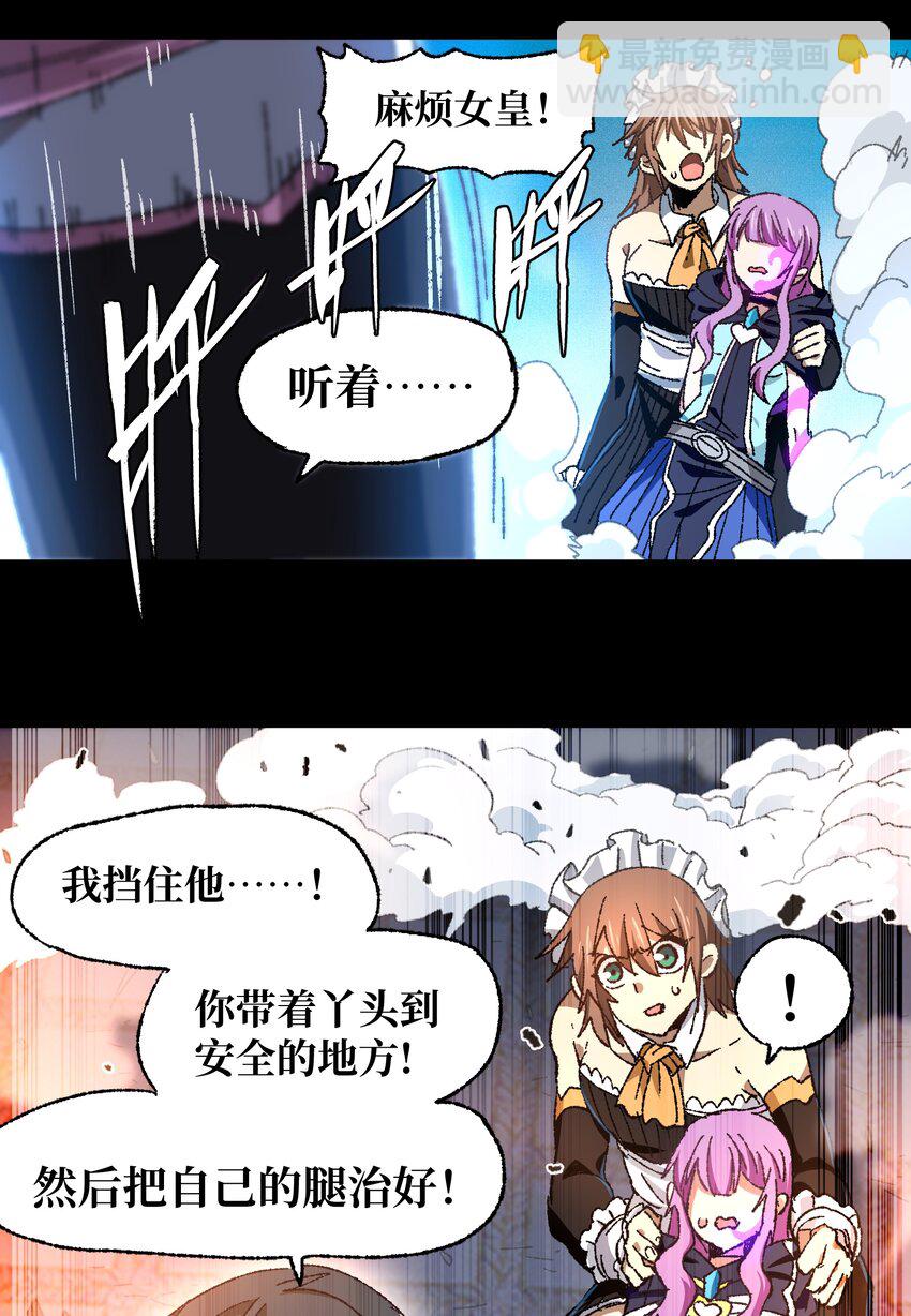 029 升龙14