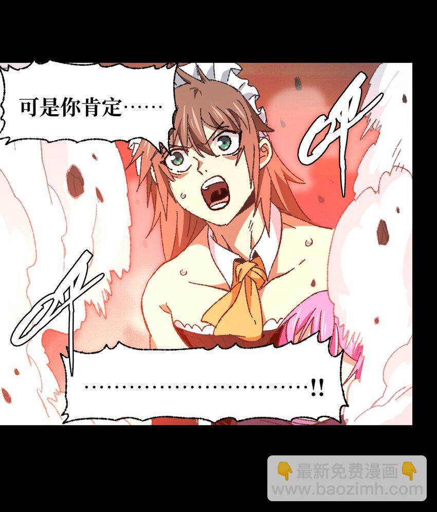 029 升龙16