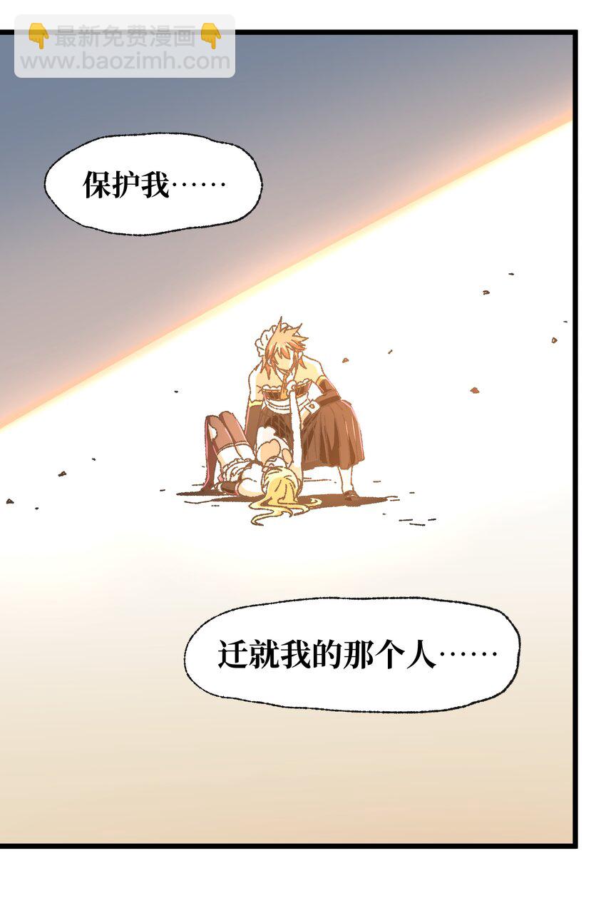 029 升龙29