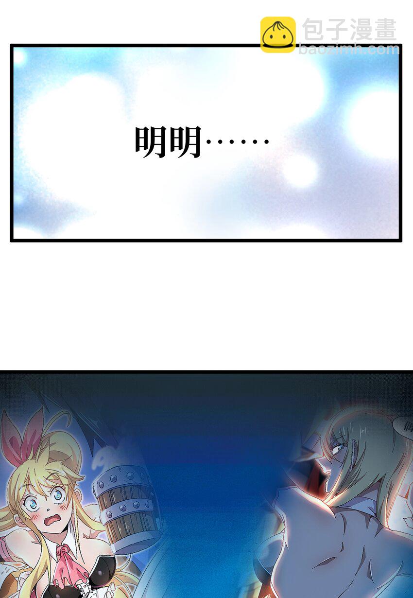 029 升龙34