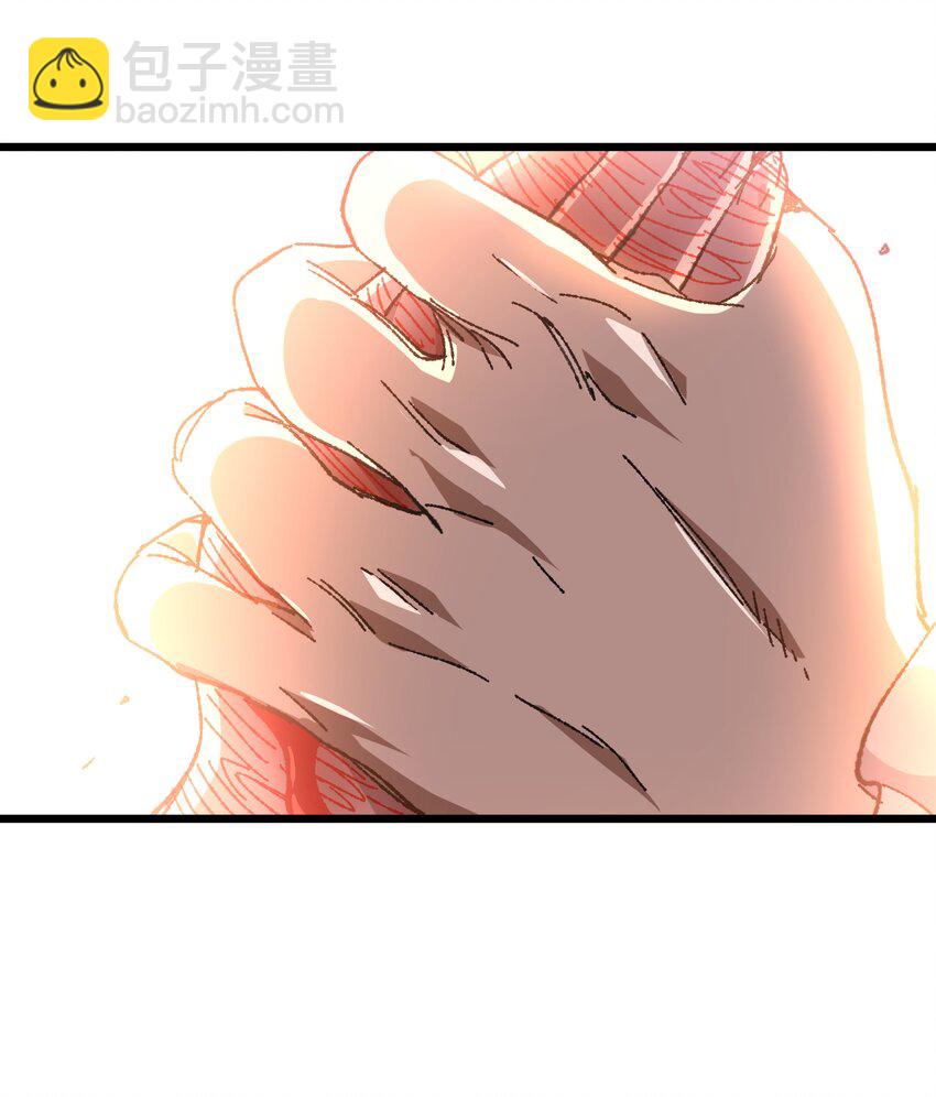 029 升龙44