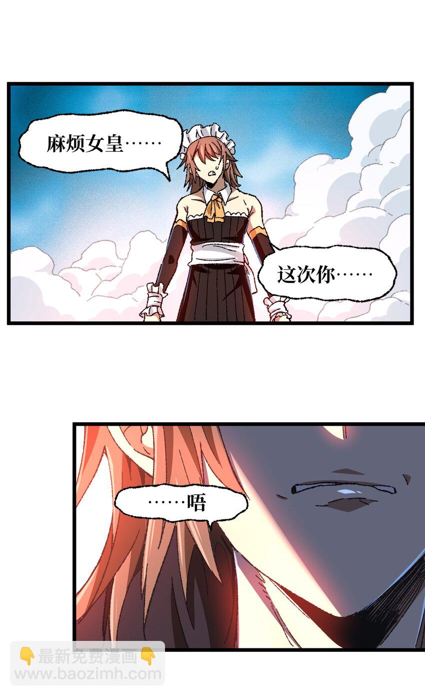 029 升龙9