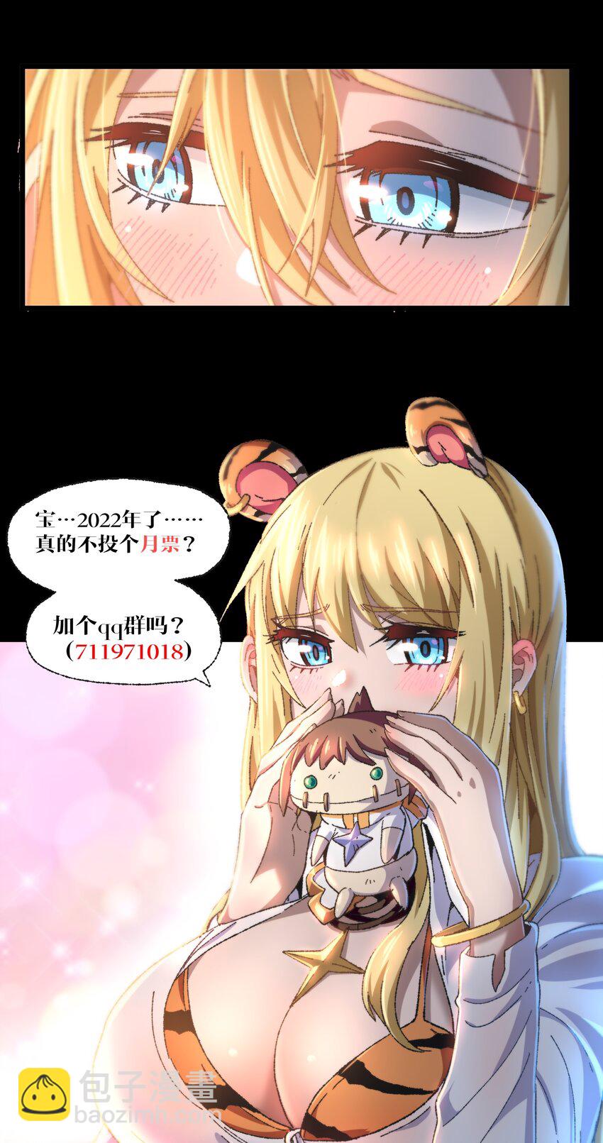029 升龙95