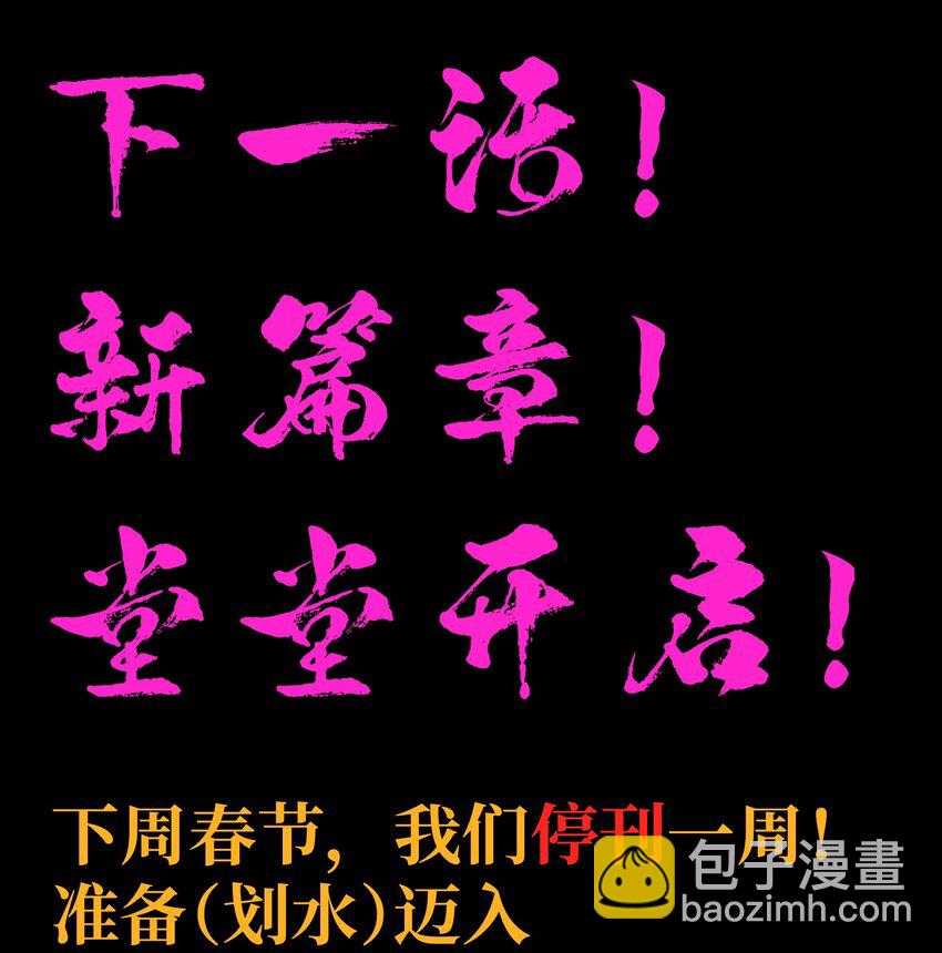 029 升龙97