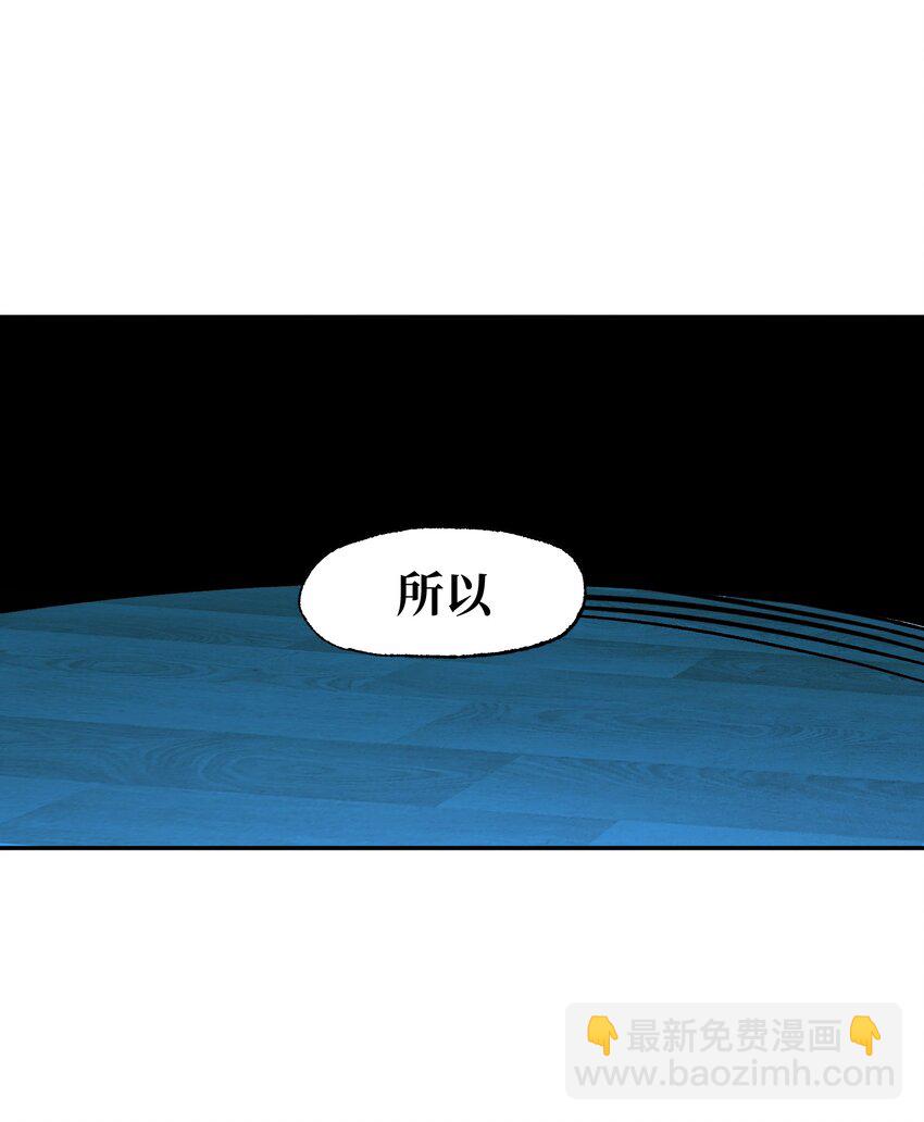 031 翡翠王之泪17