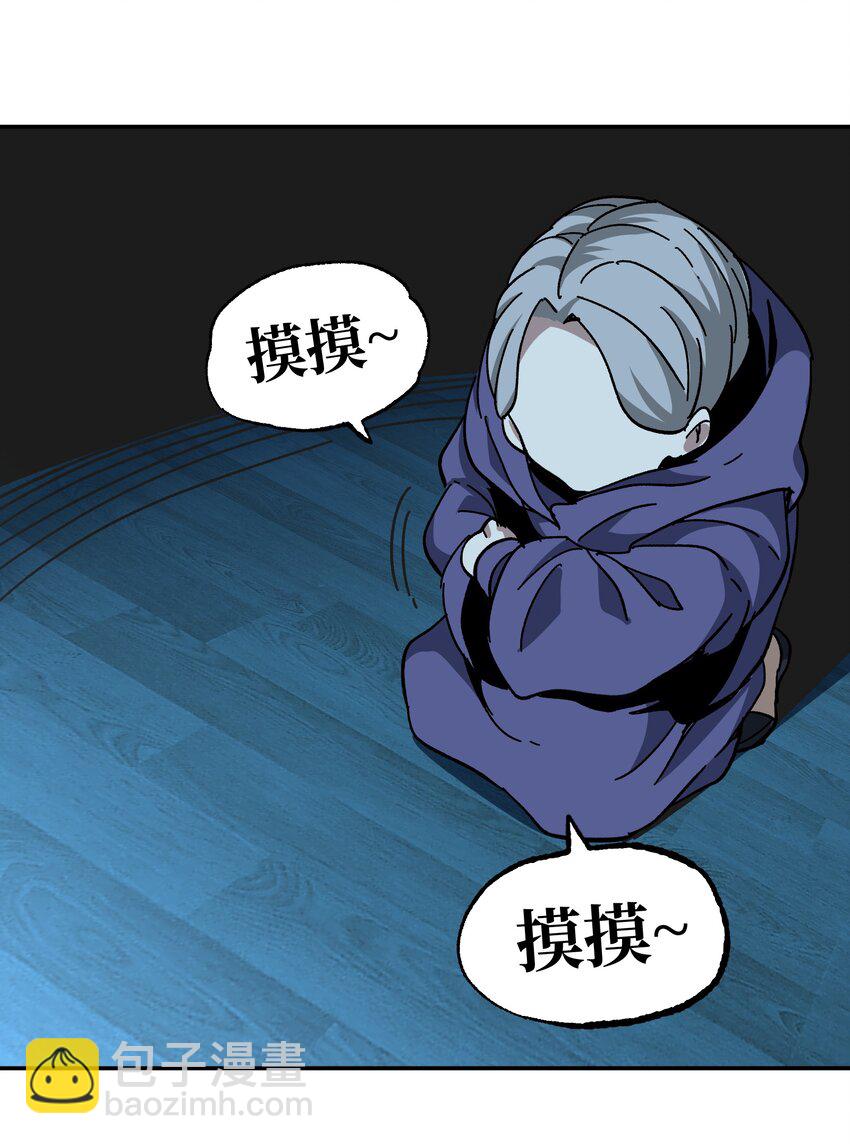 031 翡翠王之泪26