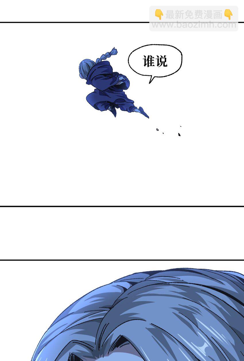 031 翡翠王之泪5