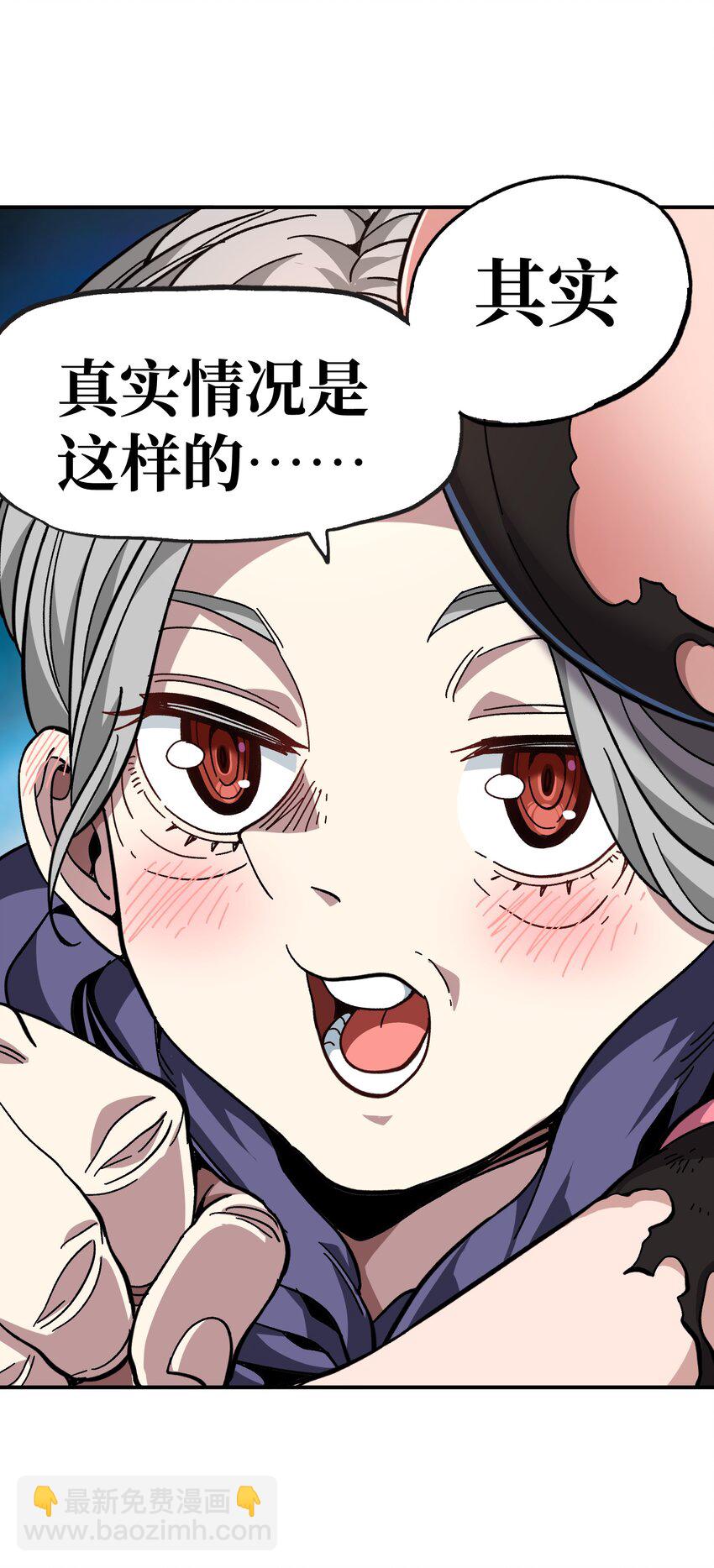 031 翡翠王之泪57