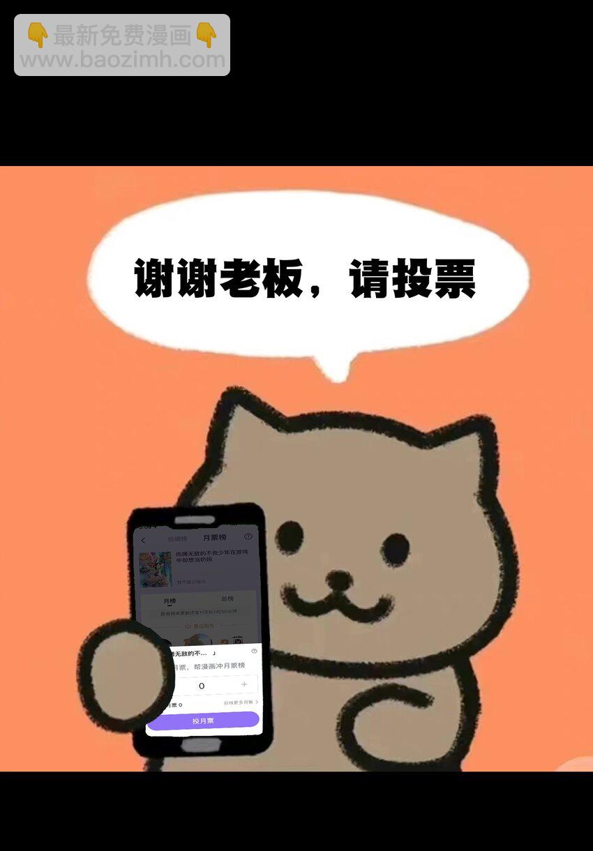 031 翡翠王之泪66