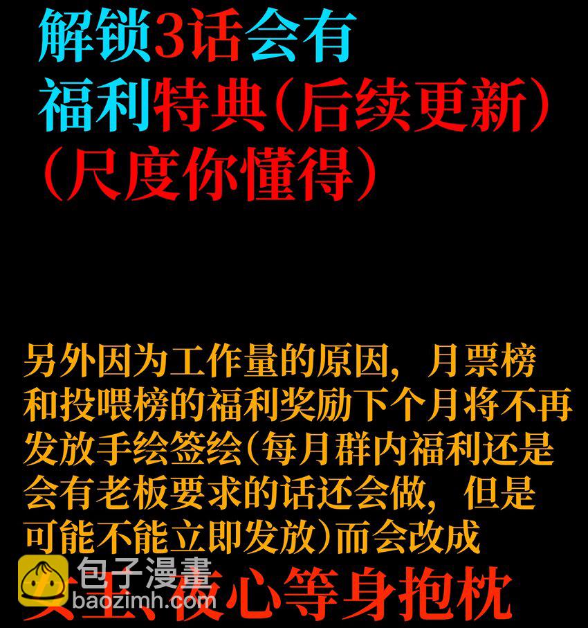 031 翡翠王之泪68