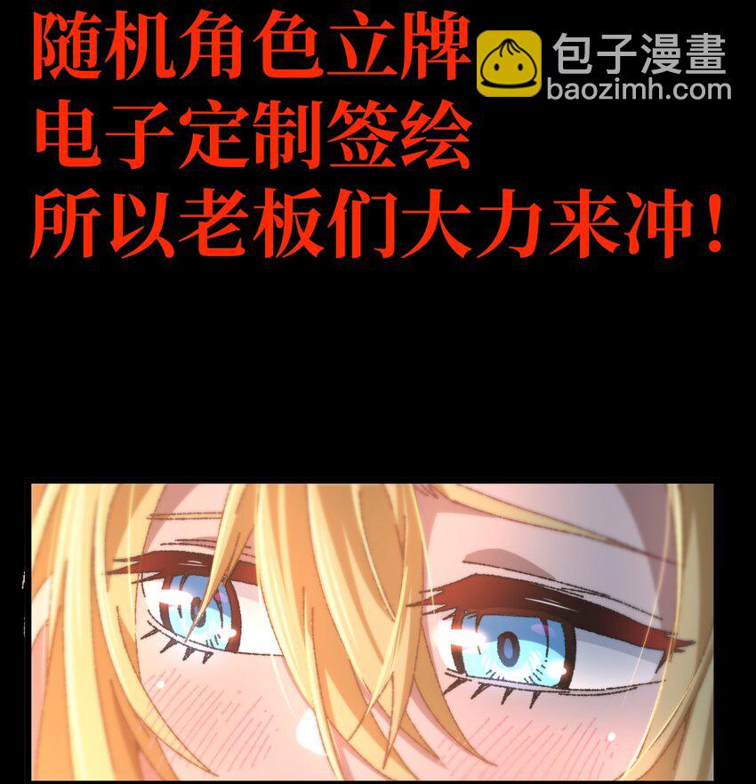 031 翡翠王之泪69