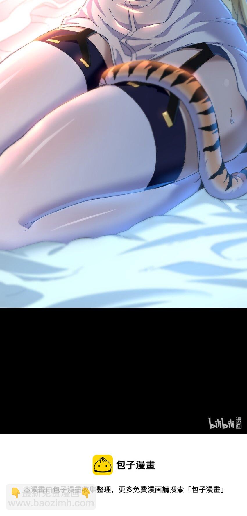 031 翡翠王之泪71