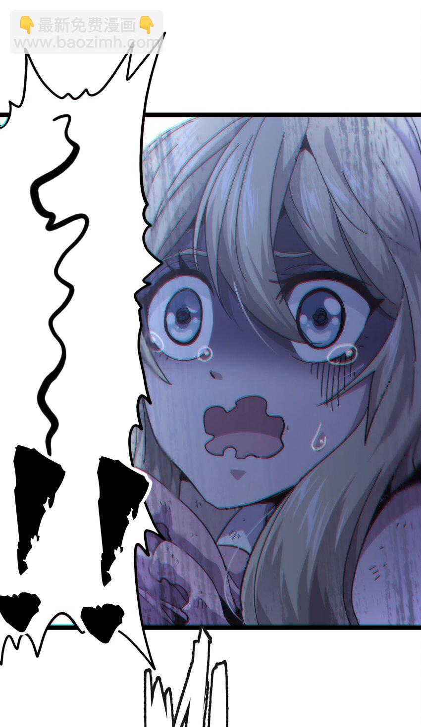038 追击26