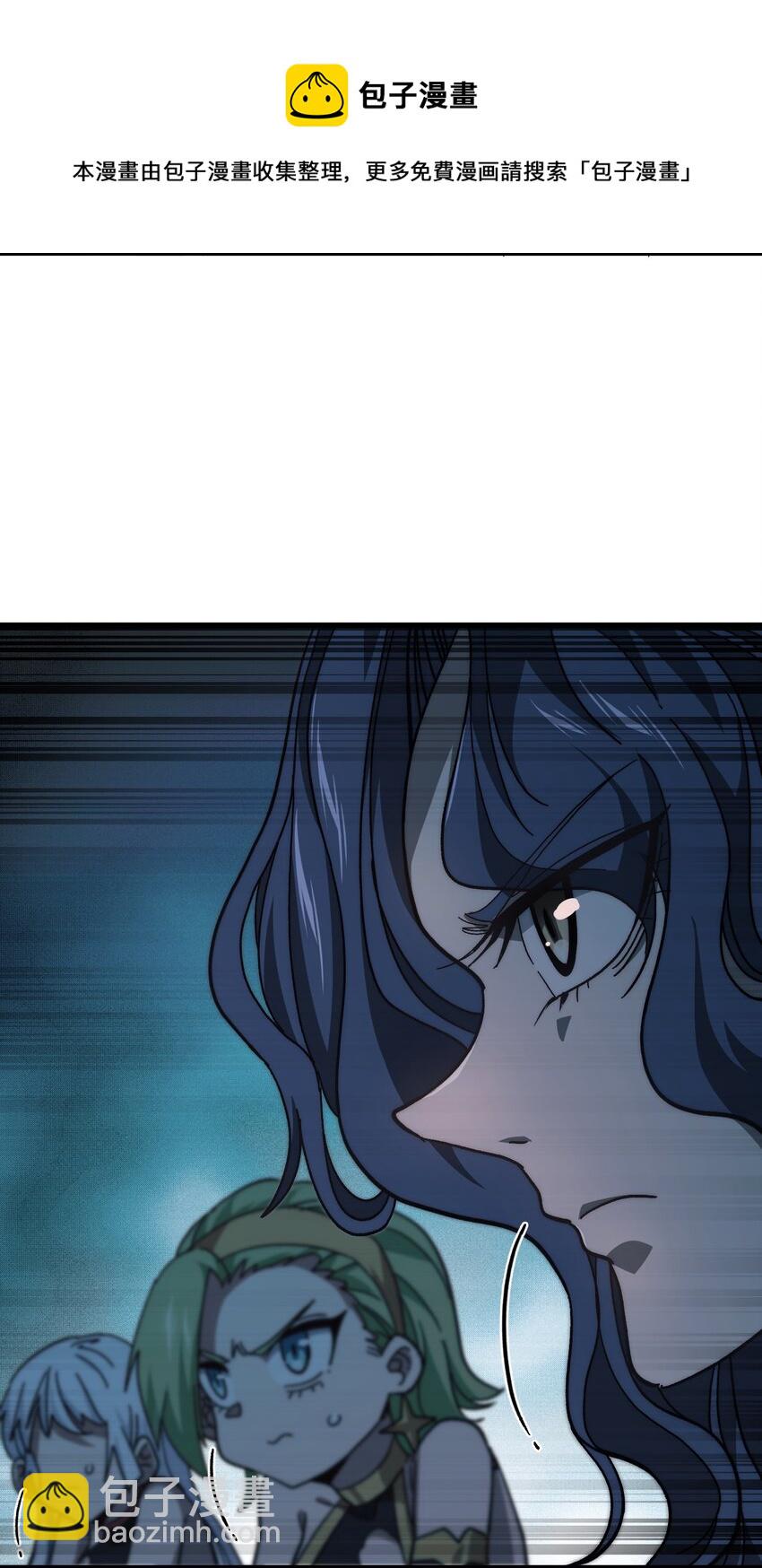 038 追击4