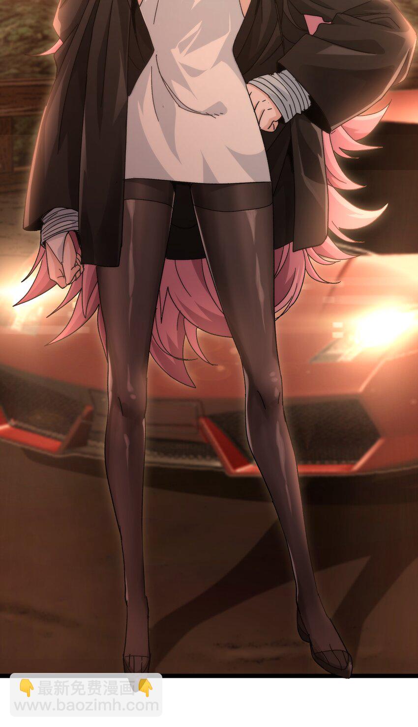 038 追击42