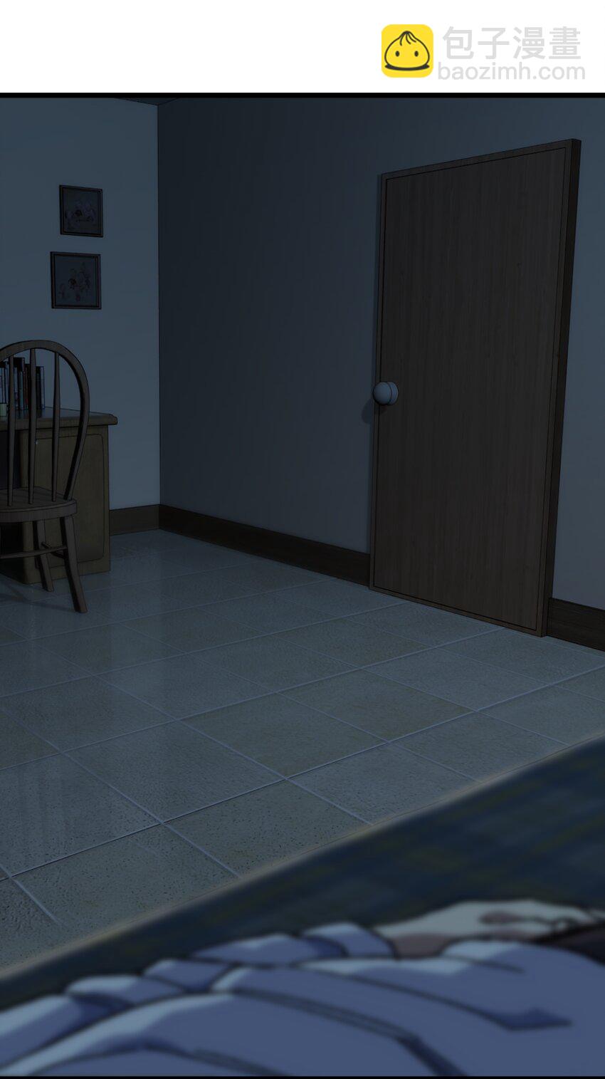 038 追击77