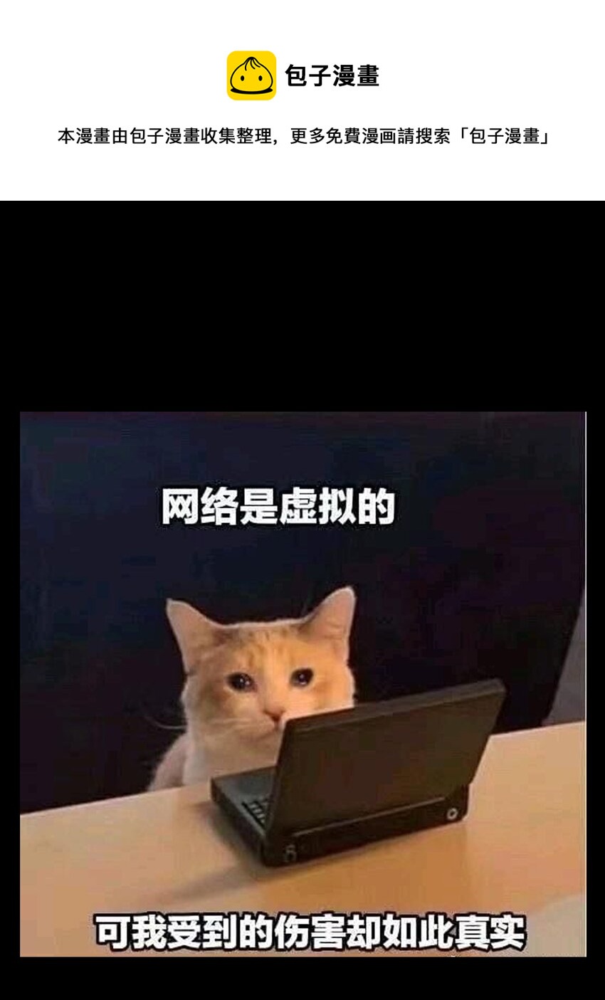 公告 下周双更0