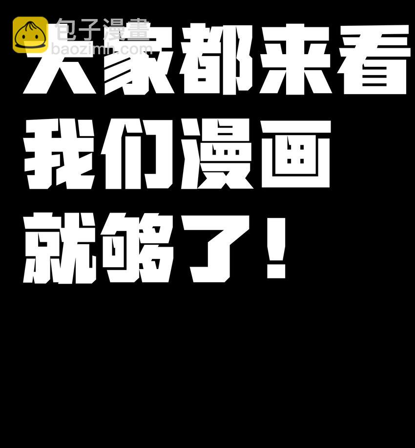 公告 下周双更5