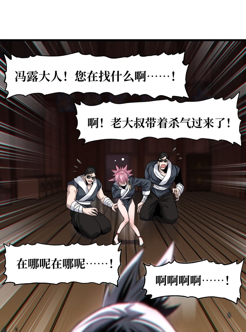 40 超幸运玩家14