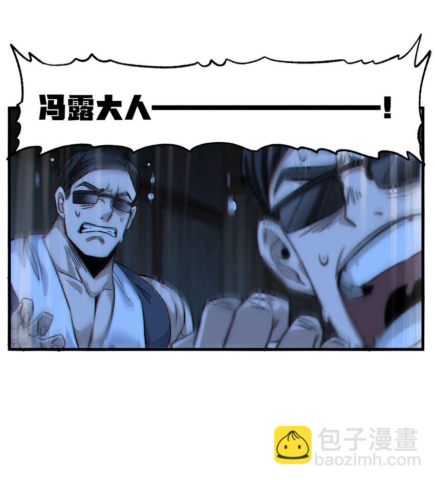 40 超幸运玩家17