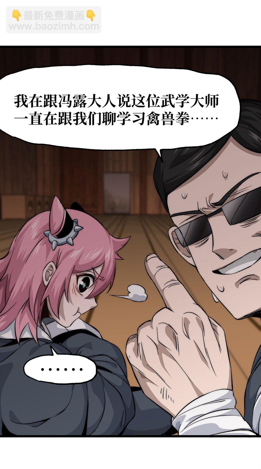 40 超幸运玩家2