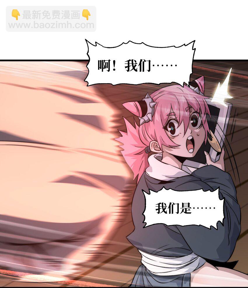 40 超幸运玩家20