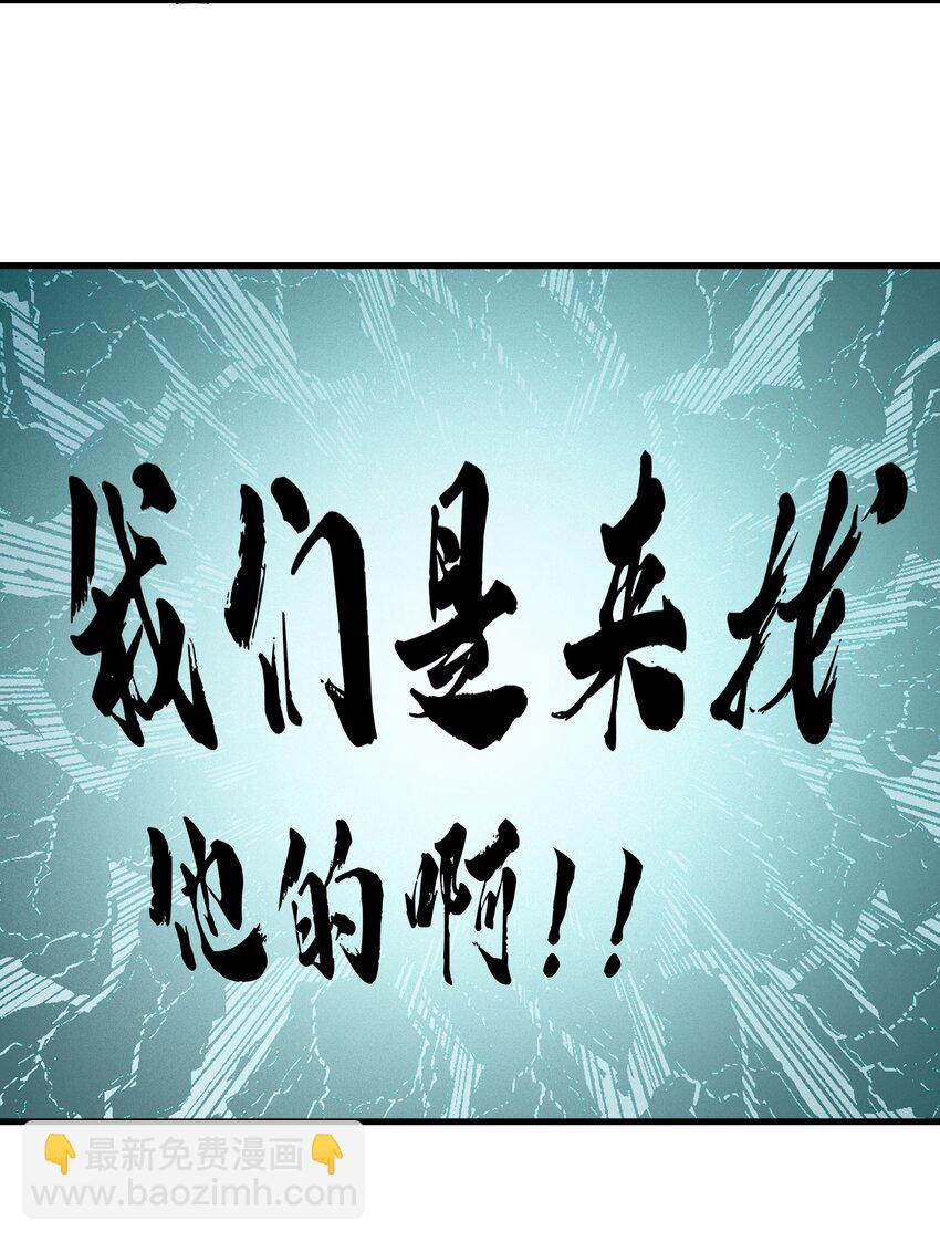 40 超幸运玩家22