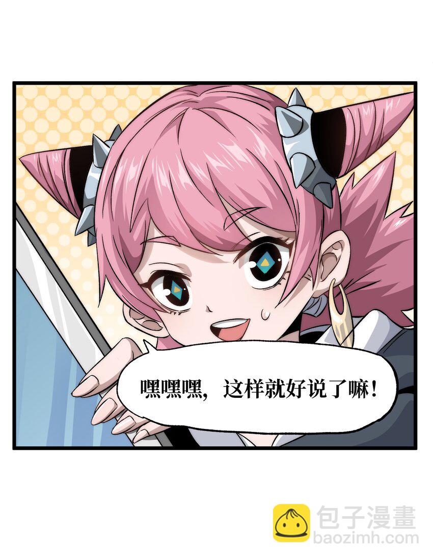 40 超幸运玩家27