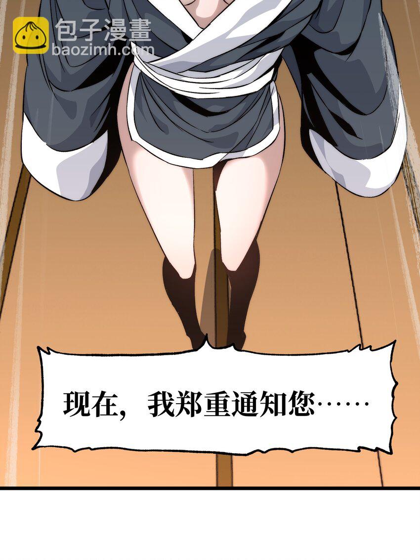 40 超幸运玩家31