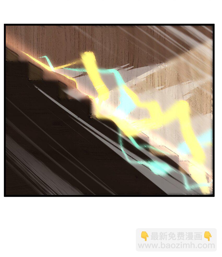 40 超幸运玩家57