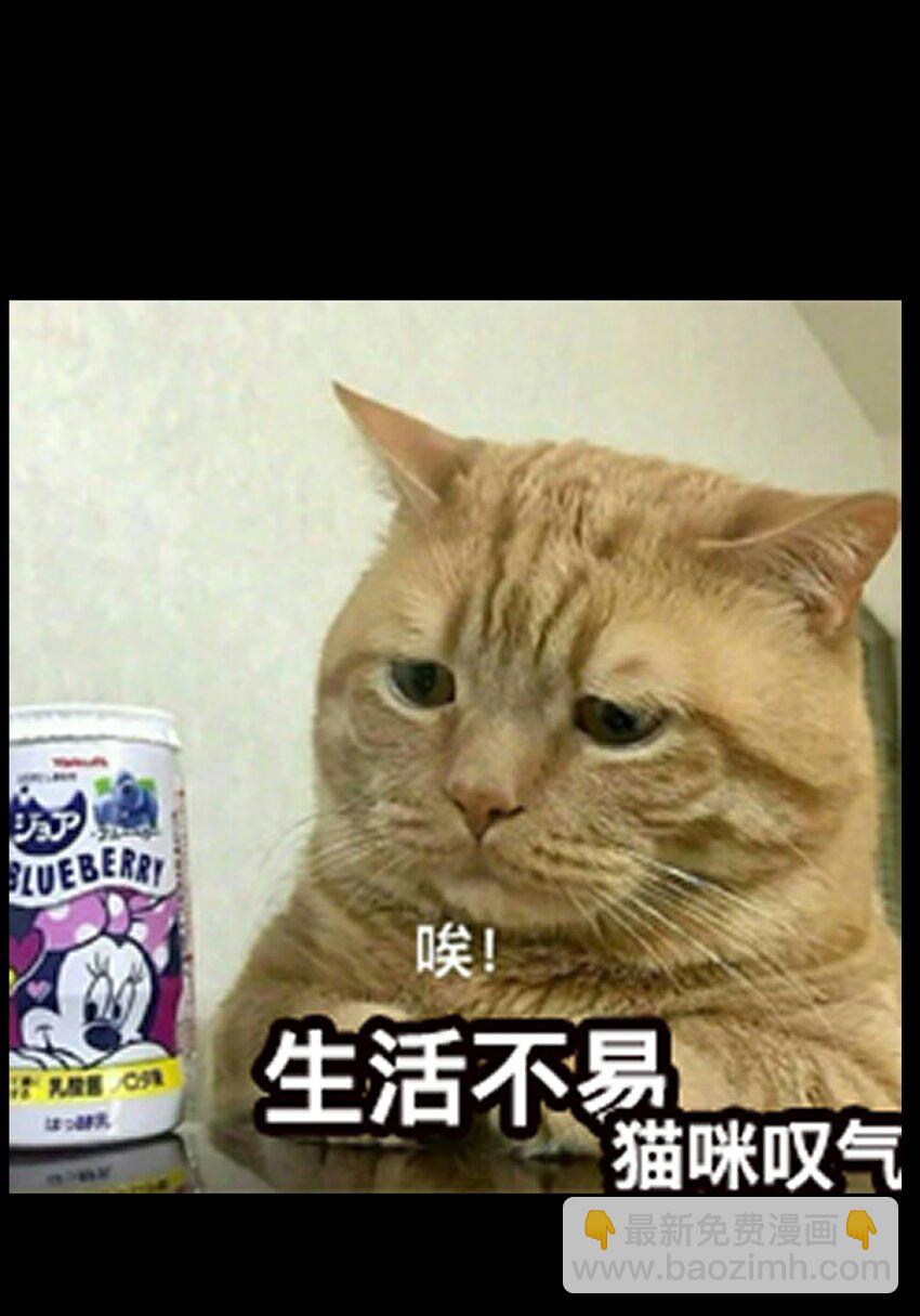 40 超幸运玩家96