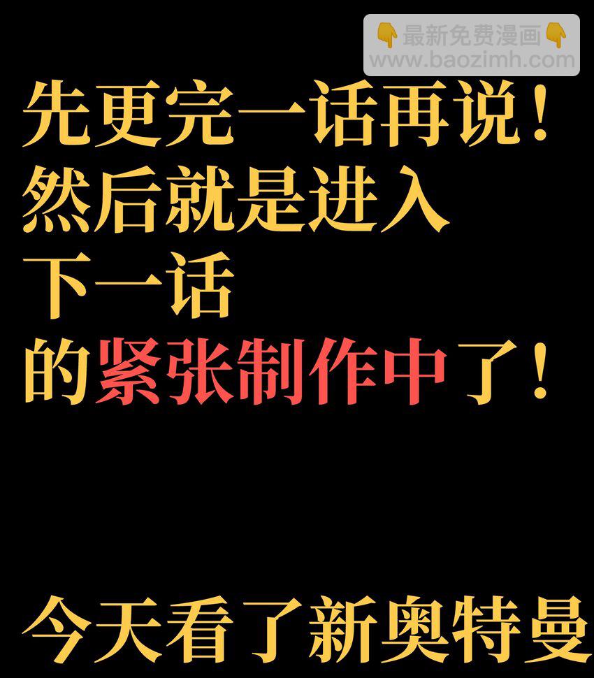 40 超幸运玩家97