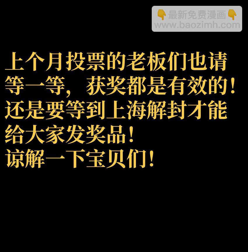 40 超幸运玩家99