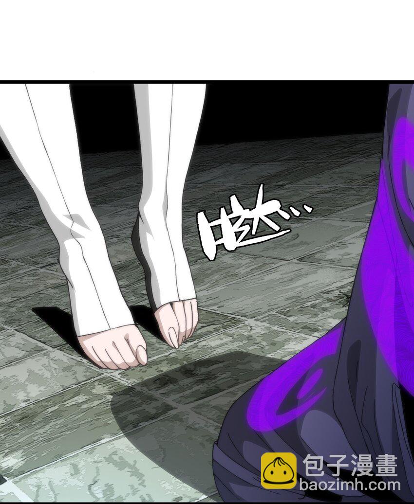043 公主快跑！2