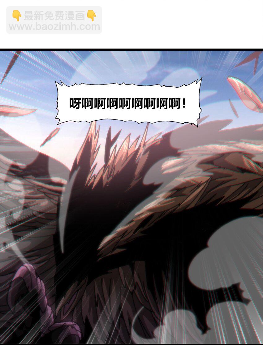 043 公主快跑！21