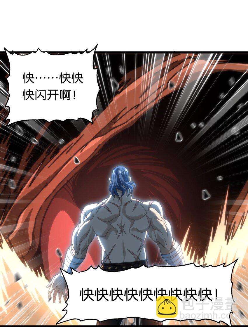 043 公主快跑！35