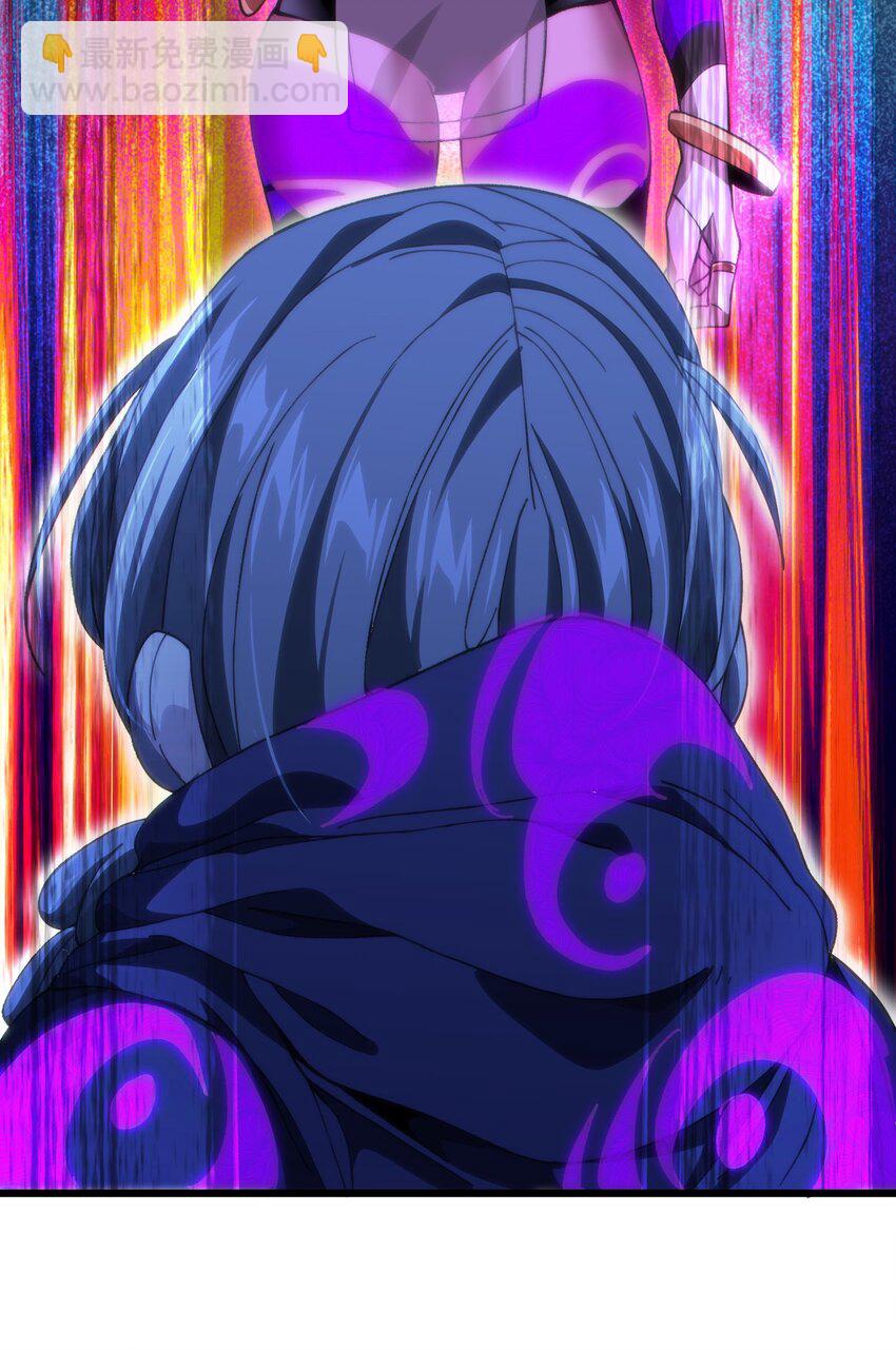 043 公主快跑！4