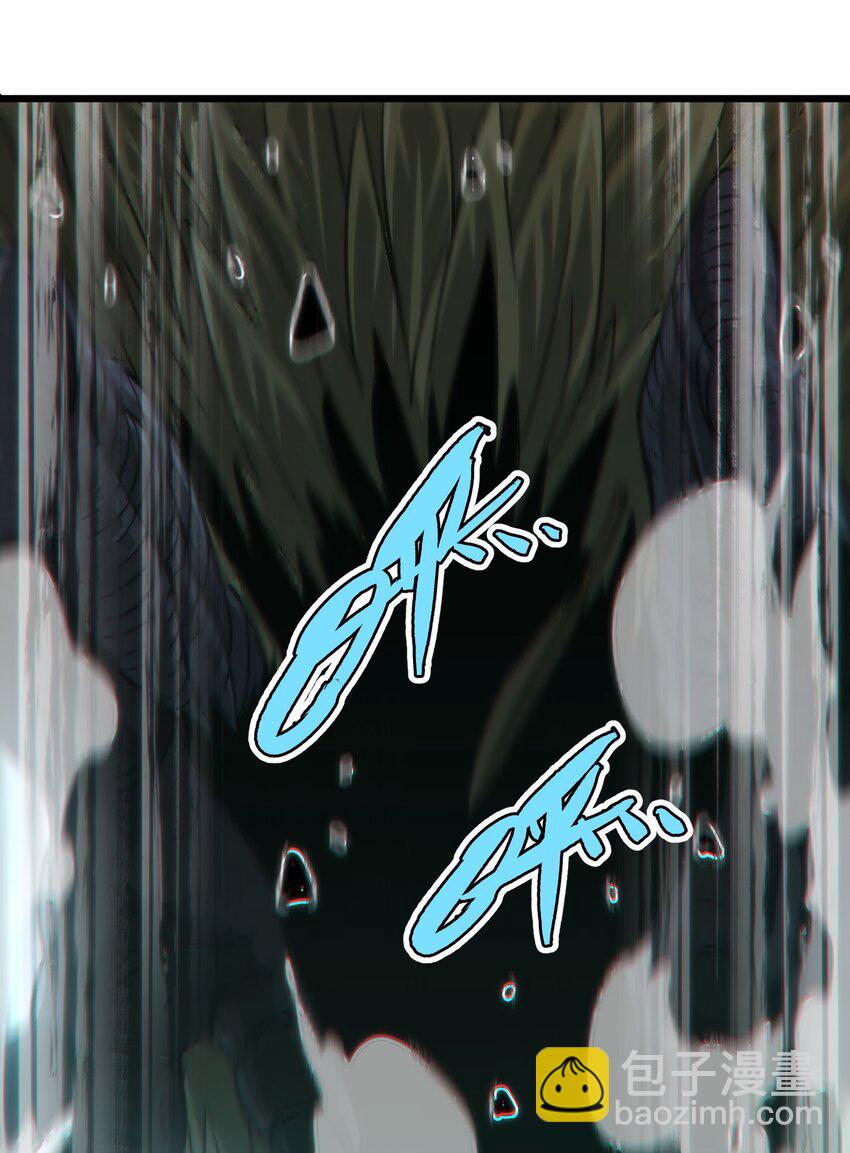 043 公主快跑！43