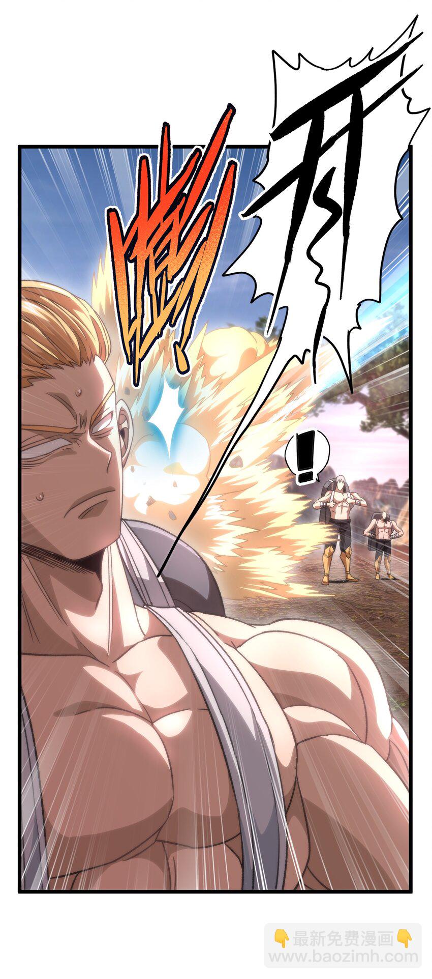 043 公主快跑！49