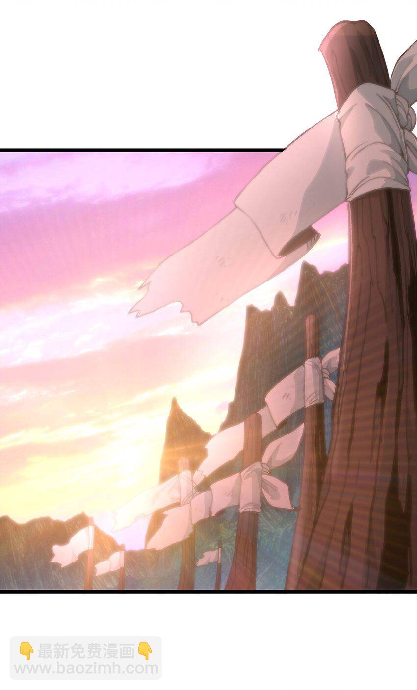 043 公主快跑！8