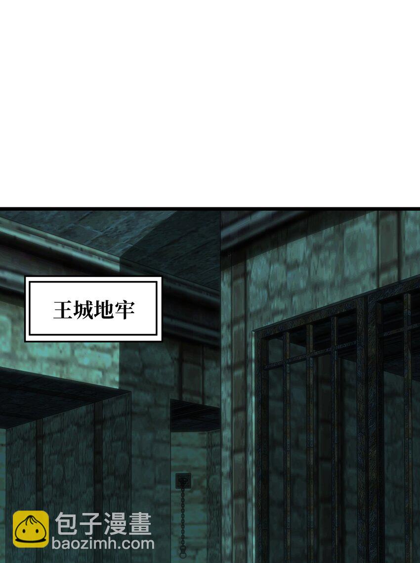 049 疯狂与杀戮！15