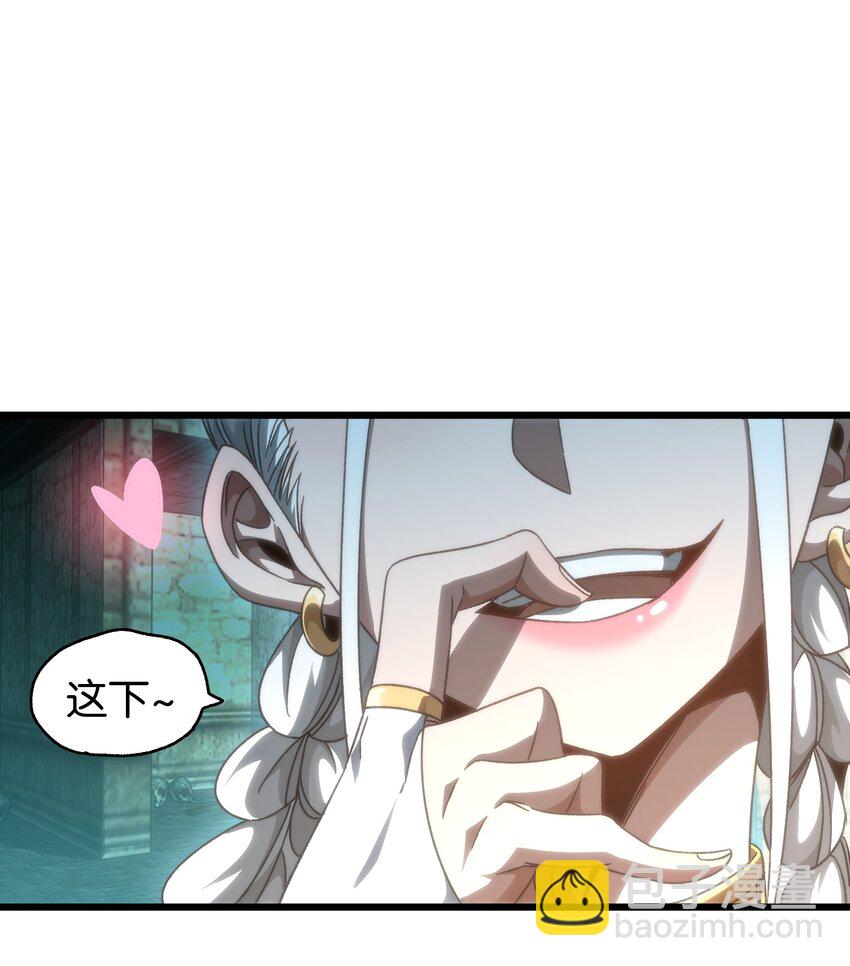 049 疯狂与杀戮！23