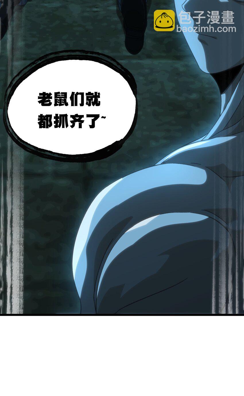 049 疯狂与杀戮！25