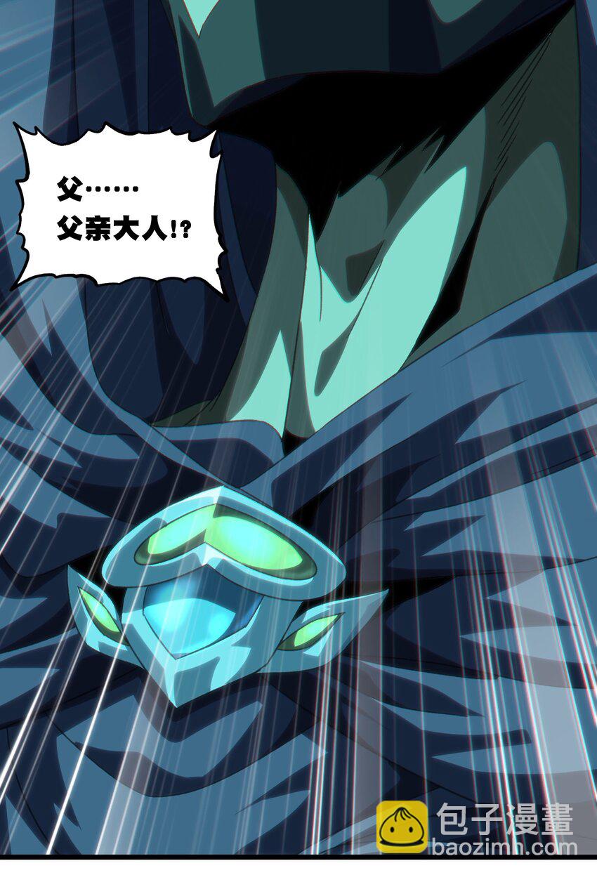 049 疯狂与杀戮！30