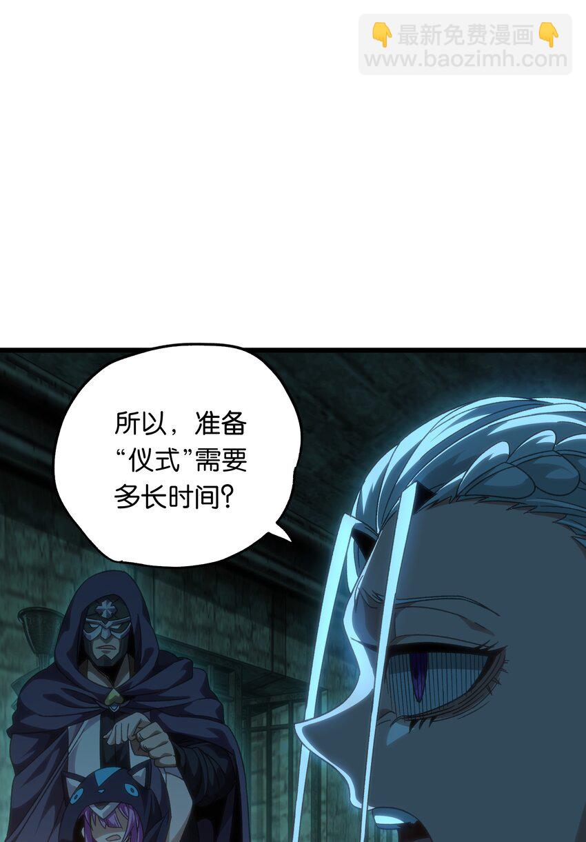 049 疯狂与杀戮！31
