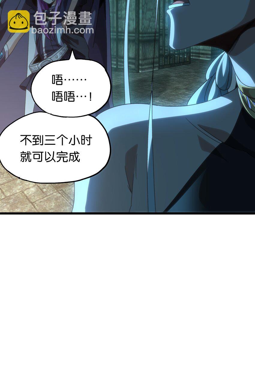 049 疯狂与杀戮！32
