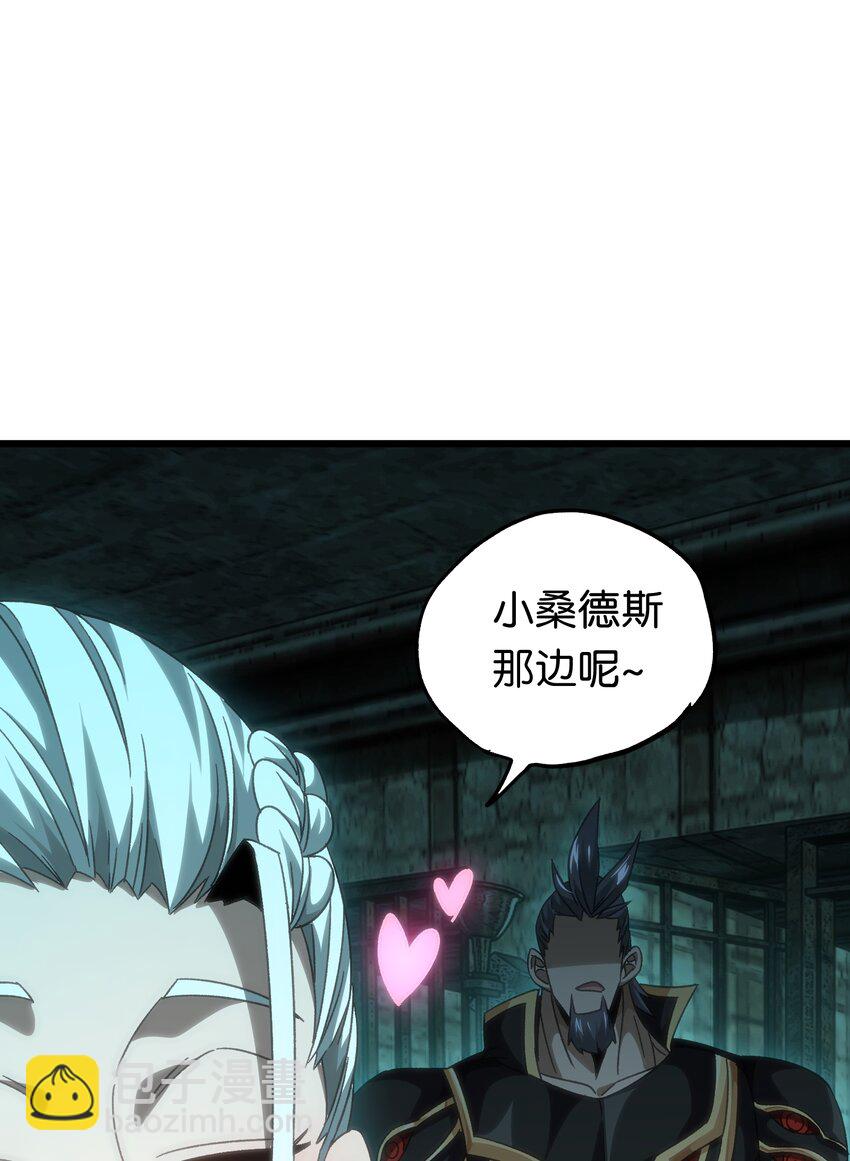049 疯狂与杀戮！33