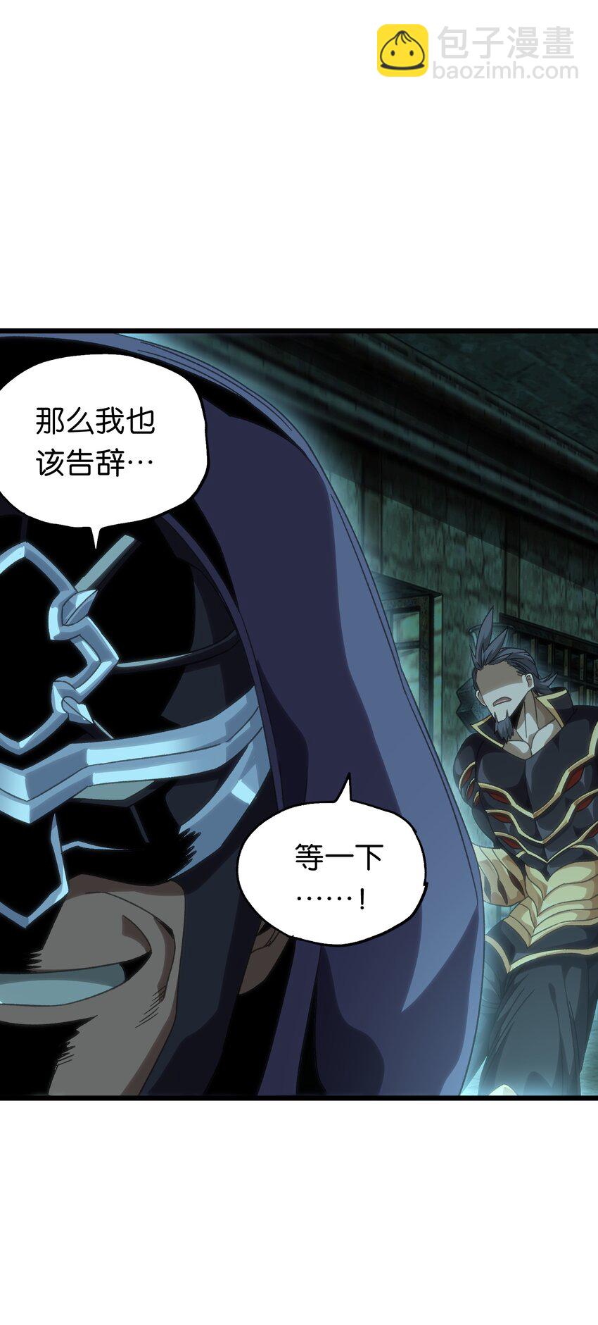 049 疯狂与杀戮！39