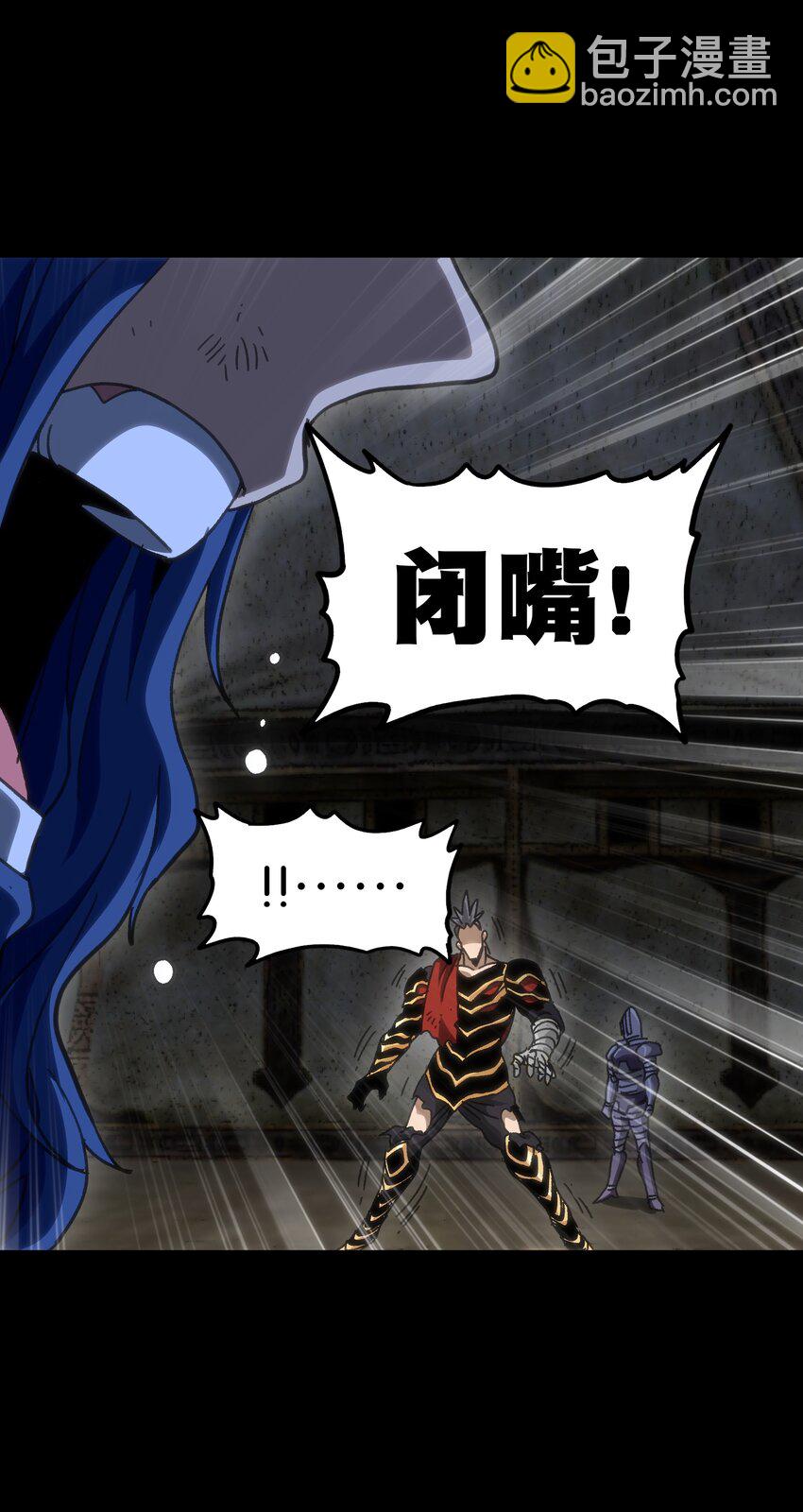 049 疯狂与杀戮！67
