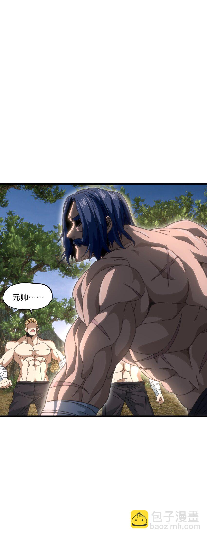 049 疯狂与杀戮！9
